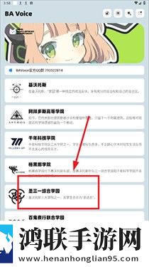 二次元男生把小困困进女生困里视频剧场版下载,二次元男生把小困困进女生困里视频春节贺岁特供版下载