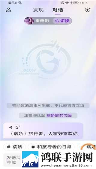 男朋友让我骑在他脸上怎么办智能降噪版下载,男朋友让我骑在他脸上怎么办方言影视精选版下载