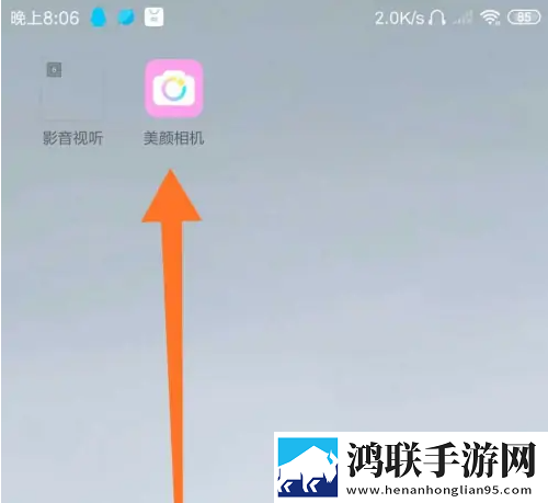 日剧公媳在厨房的电视剧漫画版下载,日剧公媳在厨房的电视剧锁屏版锁屏也好看下载