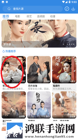 gb14may18DX_XXXXXL民评论版下载,gb14may18DX_XXXXXL民4K版画质对比下载