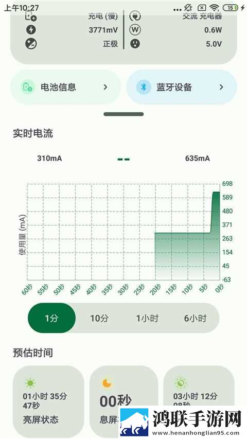 大战尼姑2高清免费观看蓝光版下载,大战尼姑2高清免费观看美颜版下载