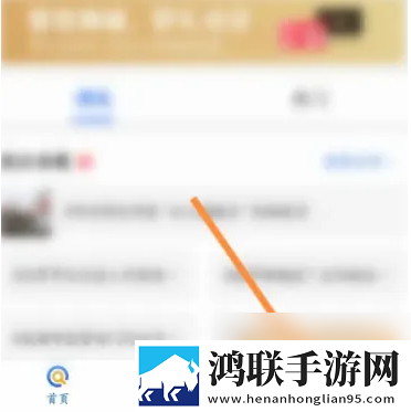 魅影5.20直播下载极速版下载,魅影5.20直播下载录播版回看下载
