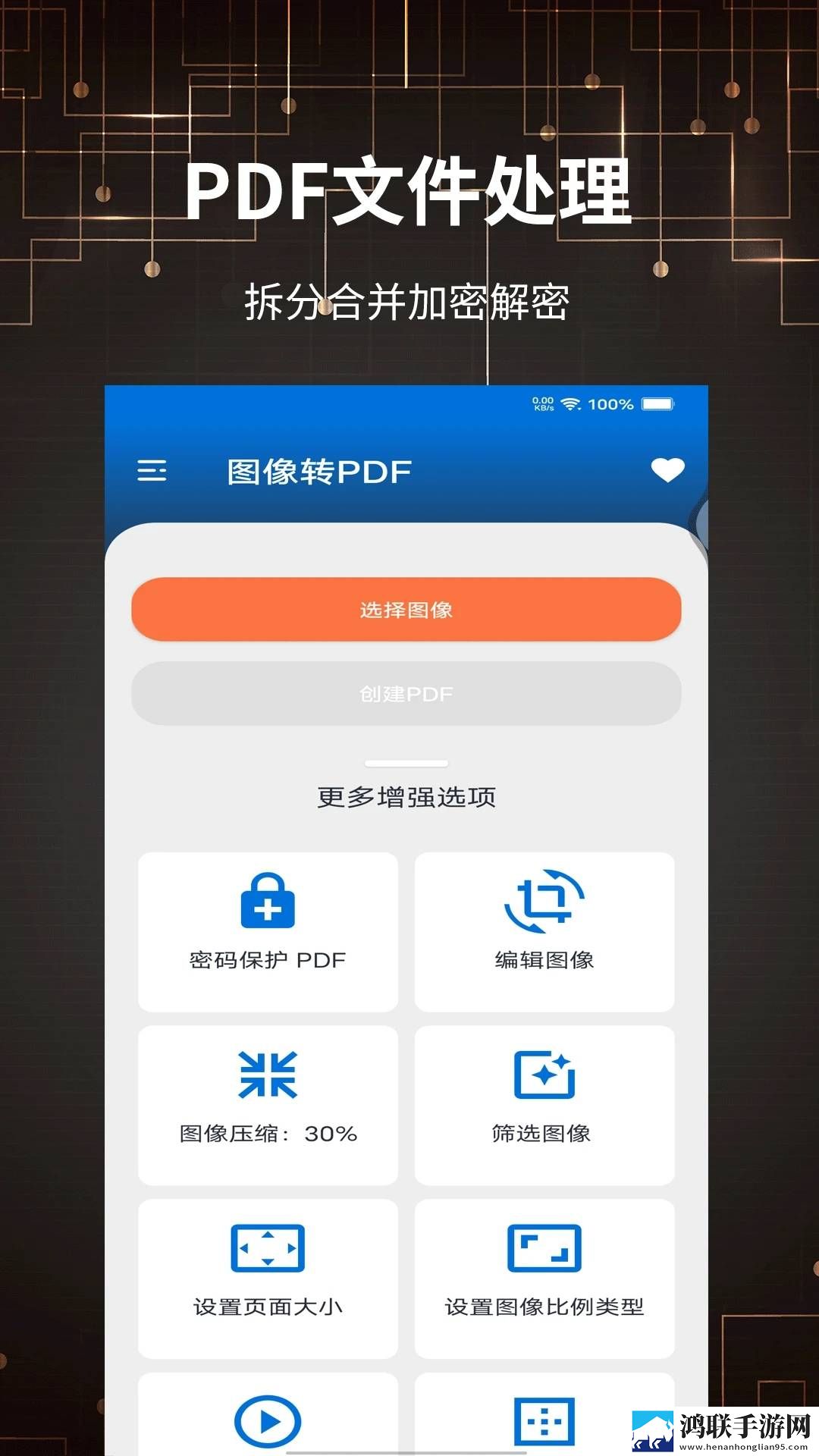黄金网站9.1入口直接进入可以吗弹幕版下载,黄金网站9.1入口直接进入可以吗投屏版大屏追剧更爽下载
