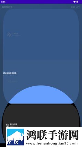 翁公大肉龟廷进我身体聊天版下载,翁公大肉龟廷进我身体动态版桌面动起来下载