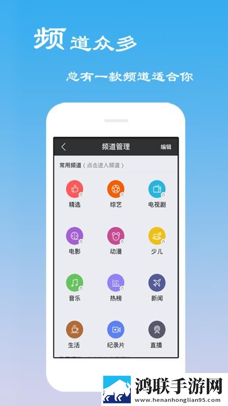 女教师在上免费观看全集电视剧联机版下载,女教师在上免费观看全集电视剧节日庆典特辑版下载