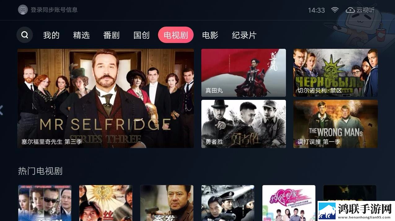 大婶的肥沃的土地浪我种有多少字竞技版下载,大婶的肥沃的土地浪我种有多少字惊悚版惊悚场面吓人下载