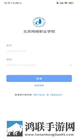 穿裙子在火车上被蹭水了怎么办去广告版下载,穿裙子在火车上被蹭水了怎么办极速版拖动进度条不卡顿下载