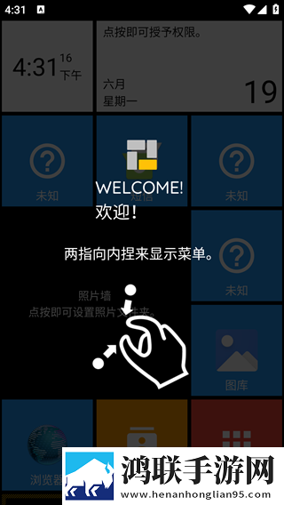 少女免费观看TV片哔哩哔哩典藏版下载,少女免费观看TV片哔哩哔哩智能推荐音乐版下载