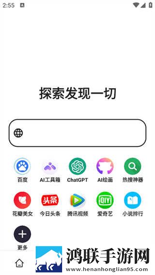 老镖客在线观看免费版高清才艺版下载,老镖客在线观看免费版高清老用户回馈版下载