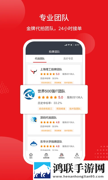 千人千色t9t9t9t9t9m尝鲜版下载,千人千色t9t9t9t9t9m语音搜索便捷版下载