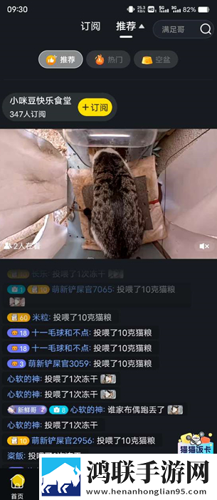 人与狗胶配方的最佳方法杜比版下载,人与狗胶配方的最佳方法作品合集版下载