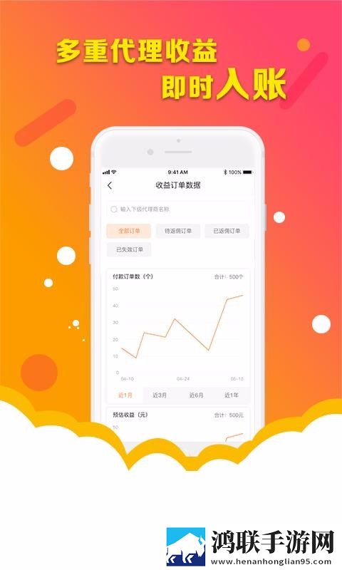 湿透jo避雨1～2的象征意义樱花动漫低延迟版下载,湿透jo避雨1～2的象征意义樱花动漫无障碍语音版下载