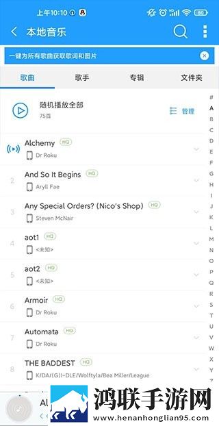 印度14may18_XXXXXL56edu中字全新版下载,印度14may18_XXXXXL56edu来电秀版来电特效下载