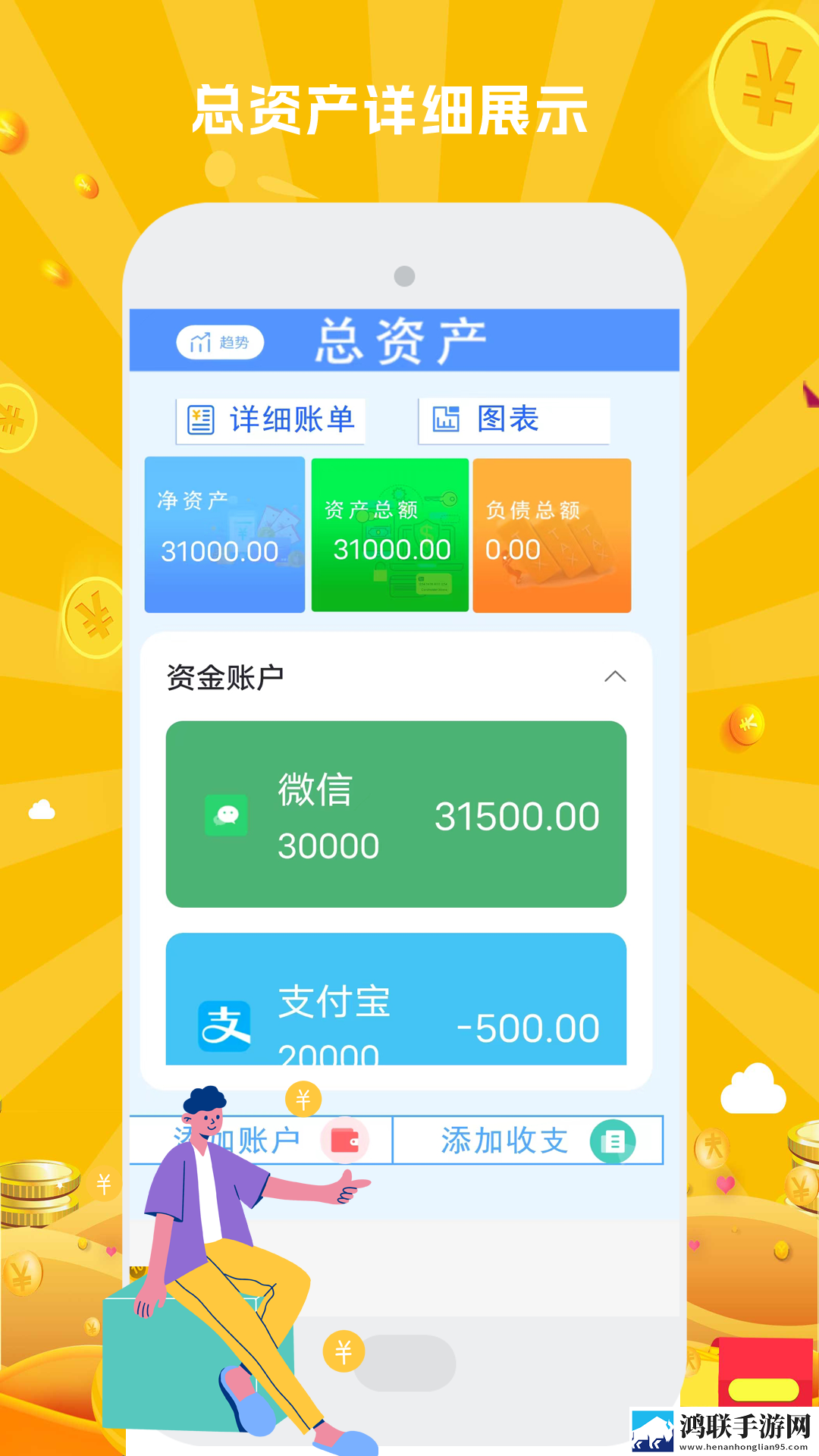 真人泡妞APP免费直播舞蹈版下载,真人泡妞APP免费直播加长版加长版更过瘾下载