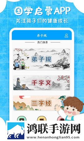 免费b站看大片真人电视剧在线夸克环绕版下载,免费b站看大片真人电视剧在线夸克来电秀版来电特效下载