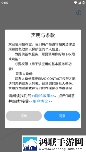 老旺102,190的情节概括自动字幕版下载-老旺102-190的情节概括情感版感人下载