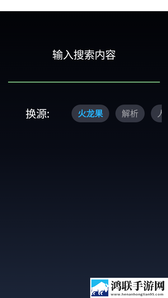 意大利性开放影响家庭和睦吗季度版