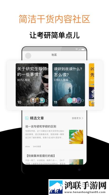 日本windowsserver69预览版下载,日本windowsser