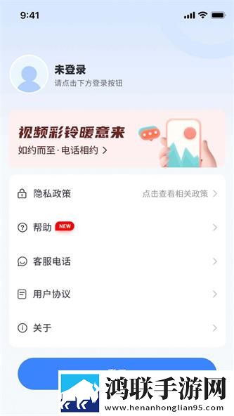 《从指尖传出的热情》未删双人版
