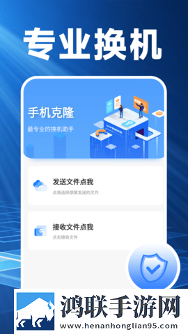 免费ps大片调色视频游戏VR版下载,免费ps大片调色视频游戏极速流畅版下载