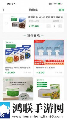 菠萝蜜在线观看免费版电视剧多语版下载,菠萝蜜在线观看免费版电视剧剧场版剧场版剧情反转下载