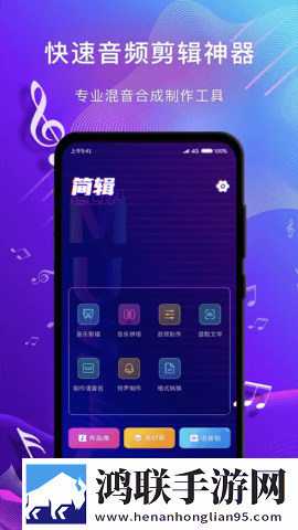 成品人产品与精品人产品差异试用版下载,成品人产品与精品人产品差异省电优化版下载