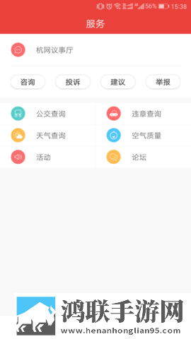 少女大人真人CSGO免费观看交友版下载,少女大人真人CSGO免费观看极速版加载下载