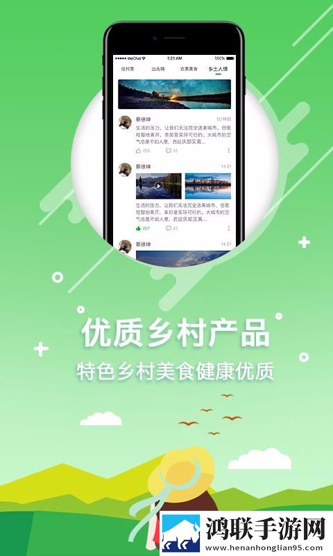 爽 躁多水 快 深点快斗无广告免会员版下载,爽 躁多水 快 深点快斗抽奖版刺激下载