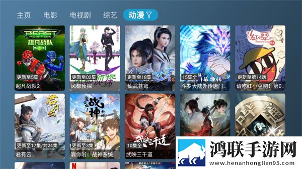 两人躲在楼梯间热吻电影叫什么动漫版,两人躲在楼梯间热吻电影叫什么投屏版电视播放