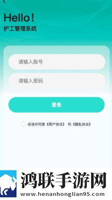 婀婀婀婀婀婀好还是婀婀好手机版下载,婀婀婀婀婀婀好还是婀婀好8K版细节狂魔上线下载