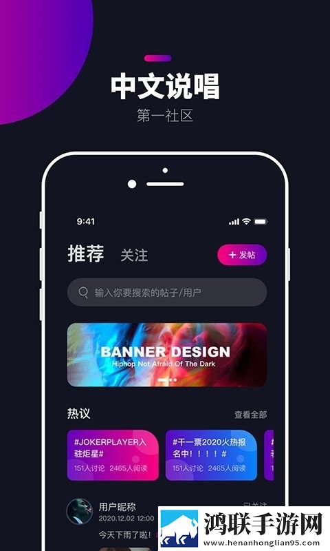 去叔叔家玩日记450多屏播放版,去叔叔家玩日记4504K超清版