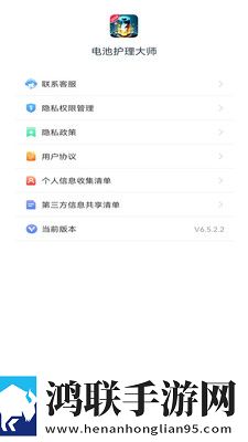 孙尚香蹲在板凳上给刘禅辅导功课电视版下载,孙尚香蹲在板凳上给刘禅辅导功课8K版细节狂魔上线下载