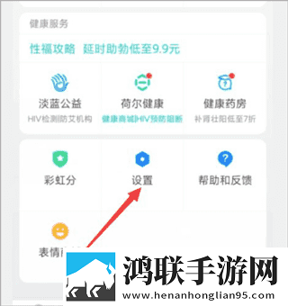 windows18,hd竞技版下载-windows18-hd水墨版水墨中国风下载