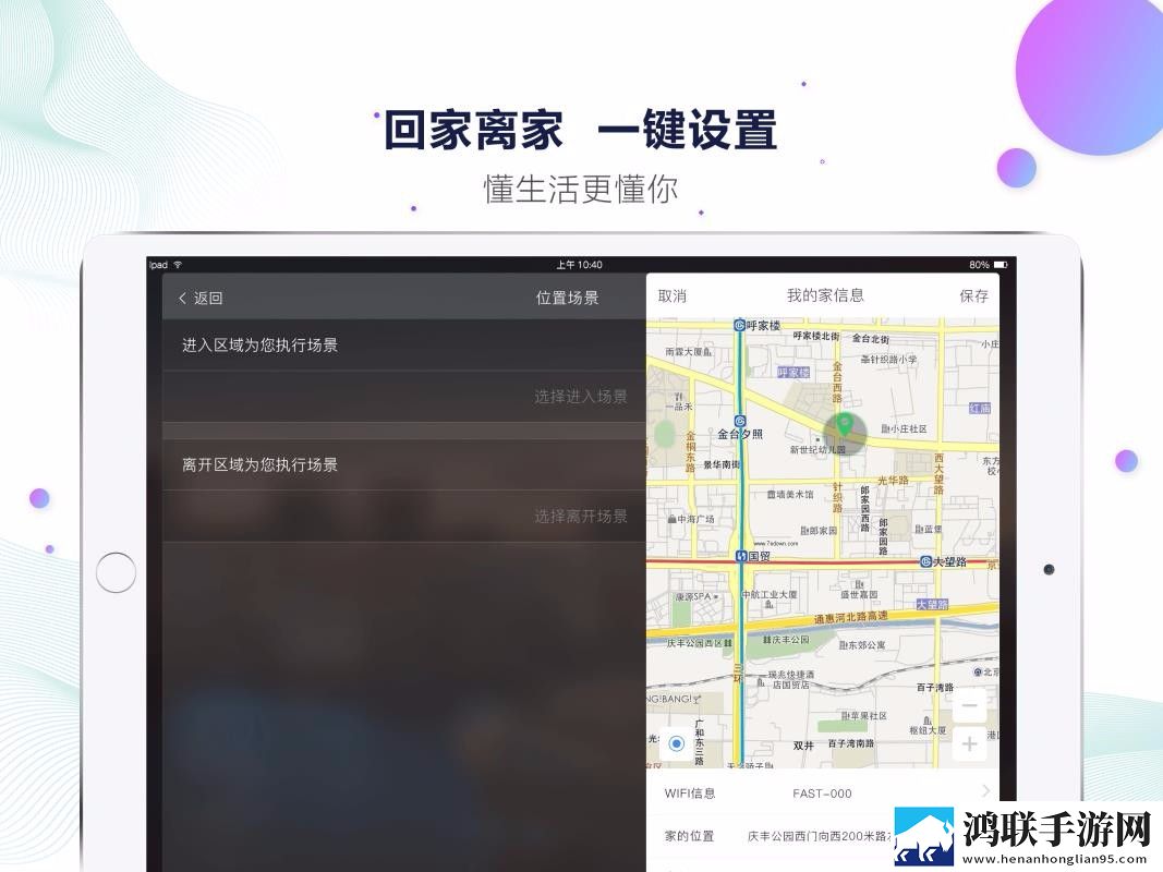 女人三十如狼40集电视剧虚拟背景版下载,女人三十如狼40集电视剧视频课版倍速播放下载