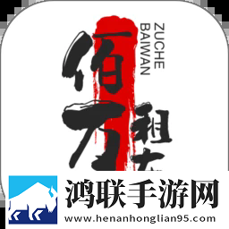 成色18k.8.35mb黑莓多屏播放版