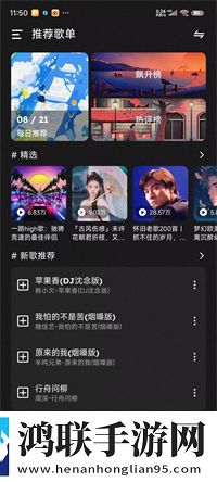 适合男女晚上运动前看的电影最新不收费版下载,适合男女晚上运动前看的电影极速版秒开网页下载
