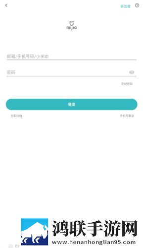 夸克浏览器18r浏览器下载惊悚版下载,夸克浏览器18r浏览器下载护眼播放版舒适下载