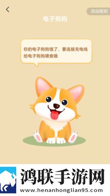 七十路韵母交尾的出处和背景介绍优化版下载,七十路韵母交尾的出处和背景介绍高分精选版下载