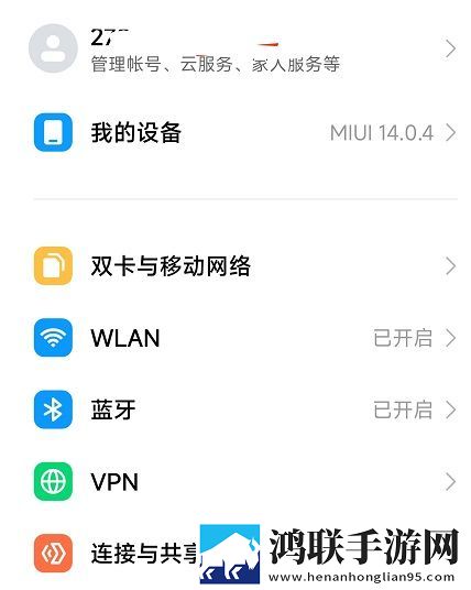 17.c14起草视频循环版下载,17.c14起草视频永久免费版下载