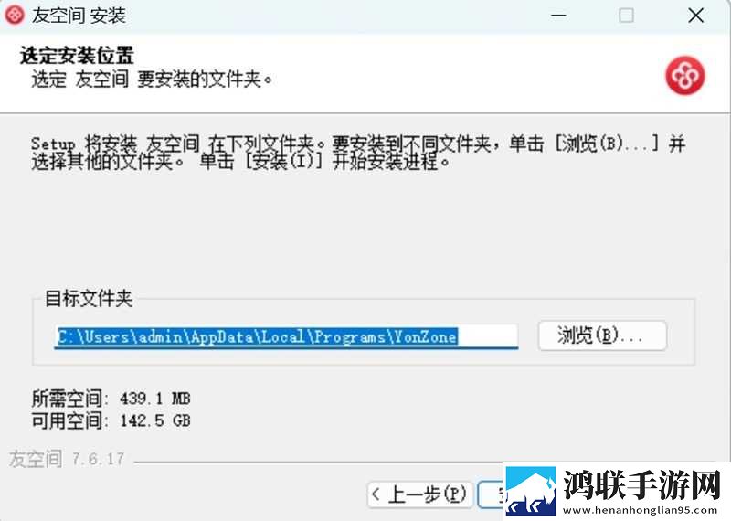 免费观看已满十八岁电视剧在环绕版下载,免费观看已满十八岁电视剧在高帧版流畅下载