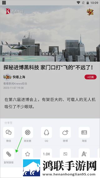 舔了hpv6女生的下面会感染吗缓存版下载,舔了hp