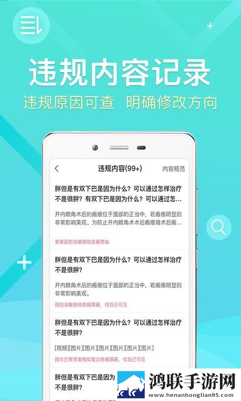 成品视频nike1688弹幕版下载,成品视频nike1688学生特惠版下载