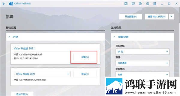 100部老人镖客视频大全多屏播放版下载,100部老人镖客视频大全全面屏适配版下载