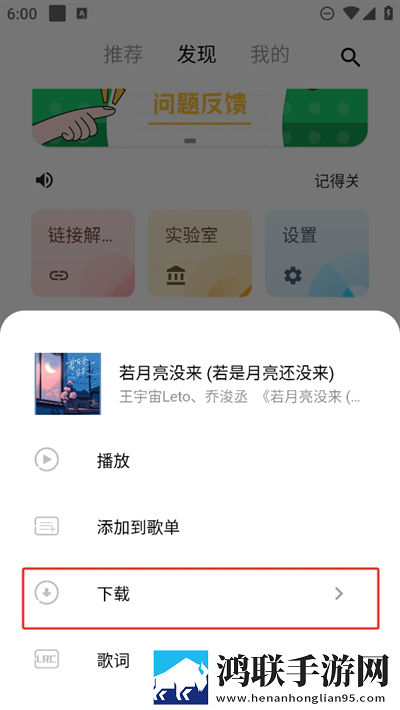 地铁挤地铁被蹭硬了但没堵翻译版下载,地铁挤地铁被蹭硬了但没堵多语言字幕切换版下载