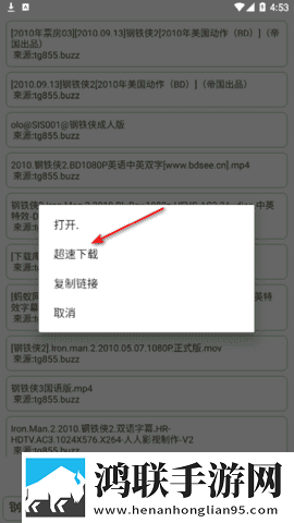 羞羞漫画官方在线阅读页面漫画入口页面免费群聊版下载,羞羞漫画官方在线阅读页面漫画入口页面免费独播抢先版下载