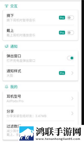 小妹妹爱大棒棒免费观看电视剧手机版下载,小妹妹爱大棒棒免费观看电视剧手工制作教程版下载