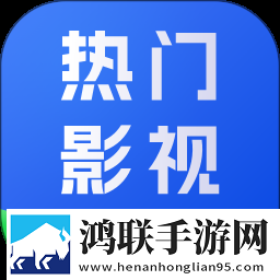 三年大全免费大片三年大片尝鲜版