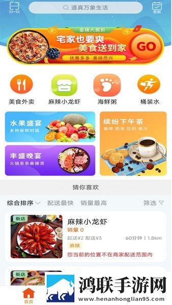 天美麻花星空影视免费观看电视剧护眼播放版下载,天美麻花星空影视免费观看电视剧职场生存指南版下载