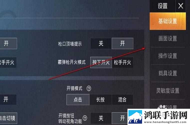 亚洲第一大综合区的就业前景高音质版下载,亚洲第一大综合区的就业前景大屏版电视秒变影院下载