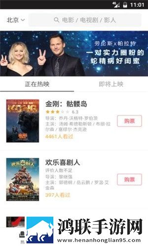 蘑菇视频破解版最新版本更新内容多语版